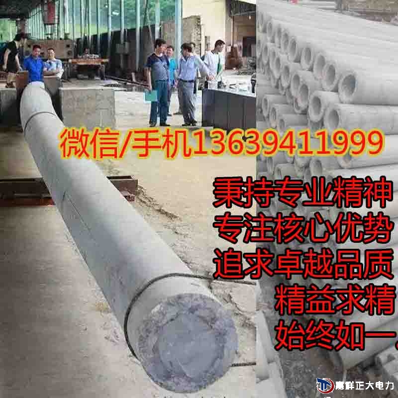 抗折實(shí)驗(yàn).jpg